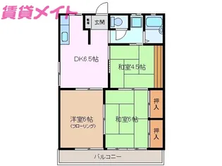 城東ハイツI【2階】の間取り