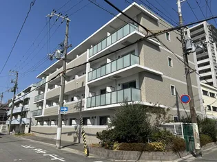 アルバ立花の画像