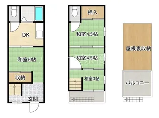 大阪府大阪市都島区都島本通4【一戸建】の間取り