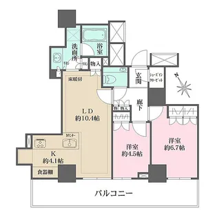 東京都港区三田5【マンション】の間取り