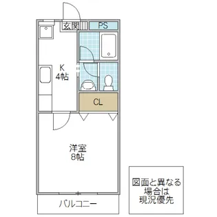 フォーライフ石川町【2階】の間取り