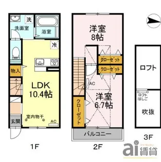東京都練馬区大泉学園町6【一戸建】の間取り