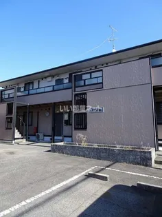 サンガーデンA【1階】の外観