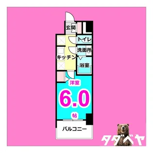 メイクス今池02【7階】の間取り