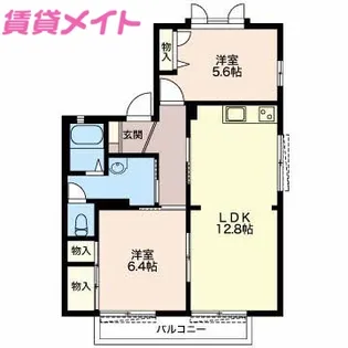 リブェール B【1階】の間取り