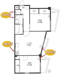 中野坂上サンハイム【3階】の間取り