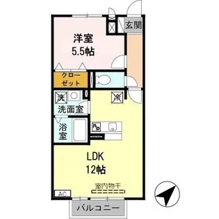 エスペランサ二見【2階】の間取り