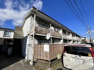 佐松アパートの画像