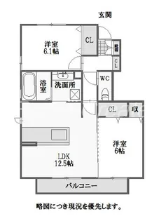 グラン・カネイIII【1階】の間取り