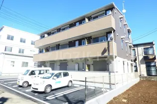 セレーノ柏の画像