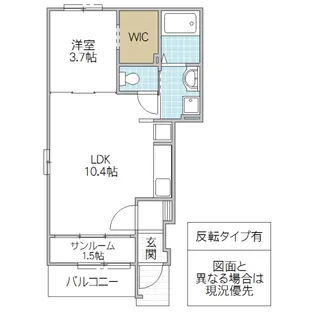 ヴィラ・ステージ・ベリー【1階】の間取り