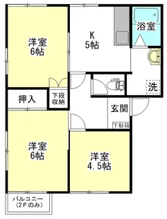 エスポワール【2階】の間取り