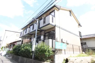 コスモス忍ヶ丘の画像