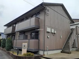 セジュール雅Ⅱ号館の画像