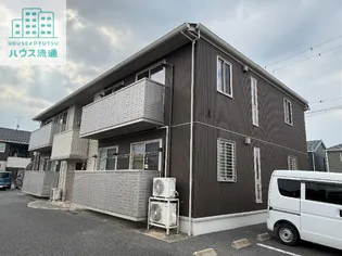 ヴェルジェ富の原の画像