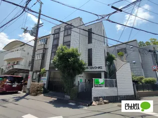 ライス守口の画像