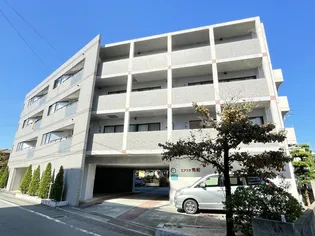 エアステ秀和の画像