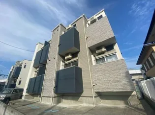 ハーモニーテラス南小泉IIの画像