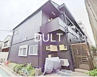 東京都荒川区東日暮里3【アパート】の外観