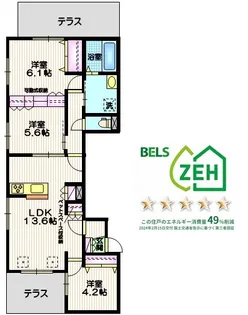 フォートラヴォン【1階】の間取り