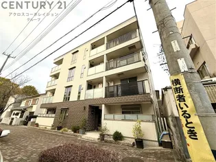 パレス花水木の画像