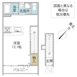 レーガベーネ勝田本町 IV【2階】の間取り