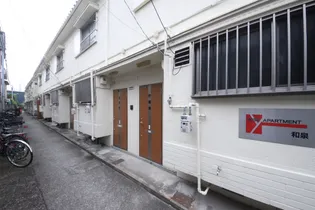 レモンイエローIの画像