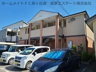 フジパレスフォーゲルII番館【1階】の外観