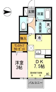 郡山レジデンス【1階】の間取り
