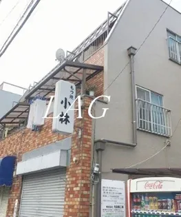 駅前光ハイツの画像