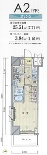 ルーブル南砂町【11階】の間取り