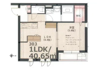Prima SK 武蔵小杉 弐番館【3階】の間取り