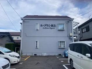ル ブラン田上の画像