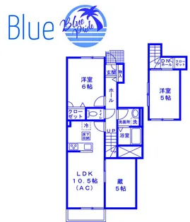 Casa felice【1階】の間取り