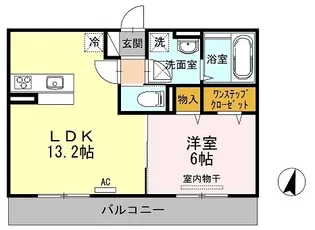 ムーク香ヶ丘【1階】の間取り