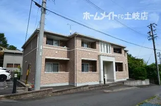 ヴィア和来IIの画像