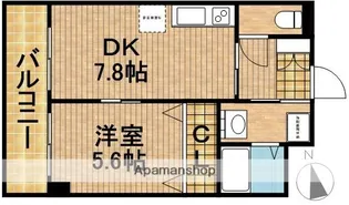 サザンストリート【6階】の間取り