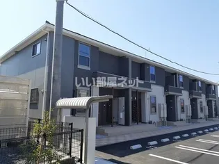 グランド エスポワール Iの画像