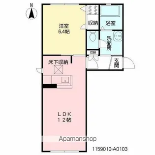 ベルファミーユ A棟【1階】の間取り