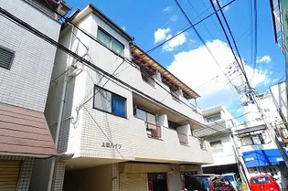 上田ハイツの画像
