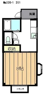 第2コーポ興【2階】の間取り