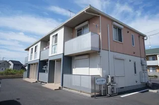シャーメゾン宮ノ内【2階】の外観