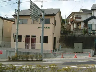 宮城県塩竈市長沢町【一戸建】の外観
