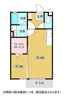 モナリエ幾久富【2階】の間取り