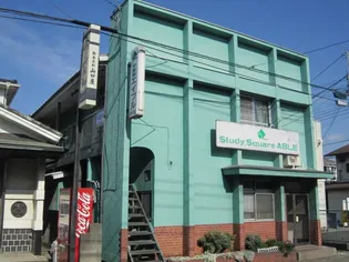 宮田ハイツの画像