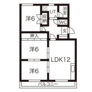 レスポワール【3階】の間取り