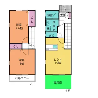 愛知県名古屋市緑区上旭1【一戸建】の間取り