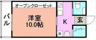 新 hajime【1階】の間取り