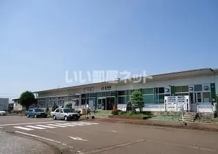 ライフII【1階】の周辺