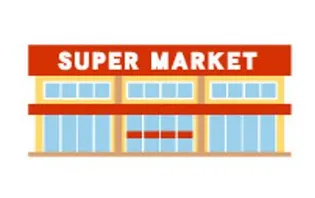 シャーメゾン国分【2階】の周辺